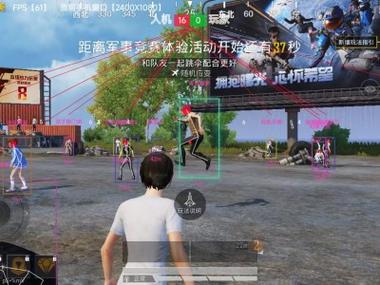 卡盟和平精英挂ios - 苹果端卡密发卡平台