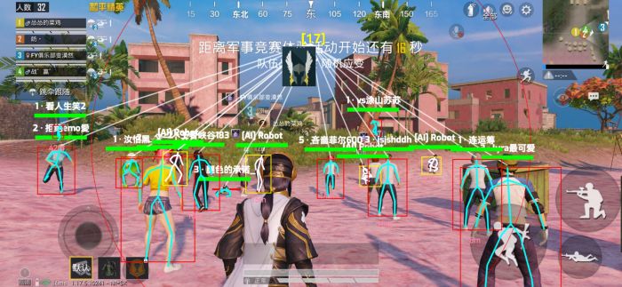 和平改文件免费文件3.0 - 零封号辅助配置合集