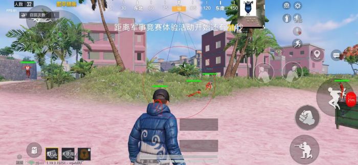 pubg挂+锁头+透视+锁血 - 吃鸡实战一条龙辅助